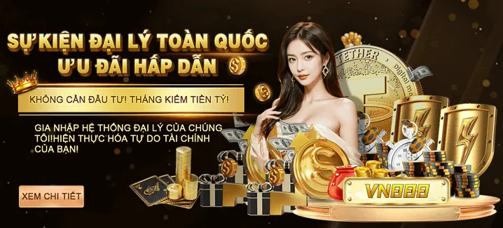 Sự kiện đặc biệt